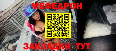 apvp Краснознаменск