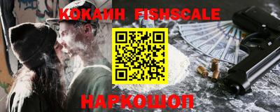 jwh Краснокаменск