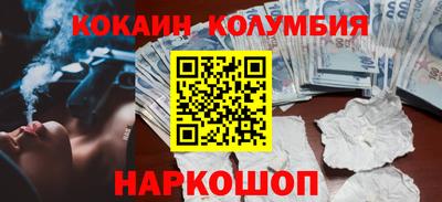 apvp Краснознаменск