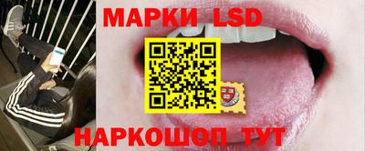 apvp Краснознаменск