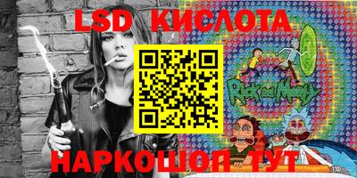 jwh Краснокаменск