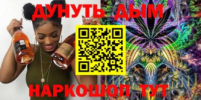 apvp Краснознаменск
