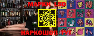 MDMA Кунгур