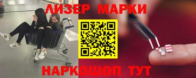 apvp Краснознаменск