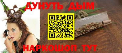 apvp Краснознаменск