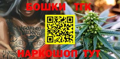 apvp Краснознаменск