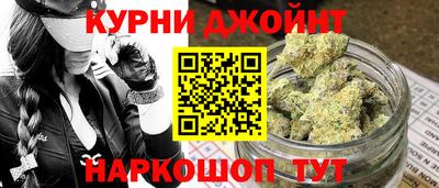 apvp Краснознаменск