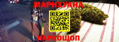 apvp Краснознаменск