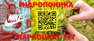 MESCALINE Кумертау