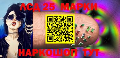 apvp Краснознаменск