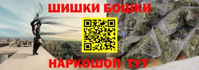 jwh Краснокаменск