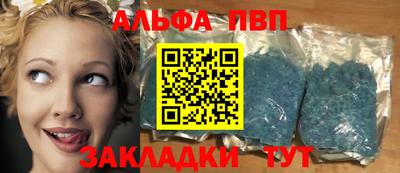 mix Кулебаки