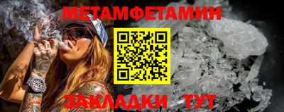apvp Краснознаменск