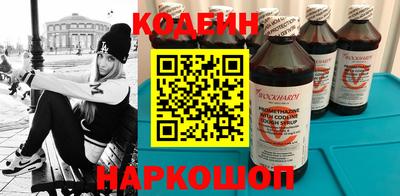 jwh Краснокаменск