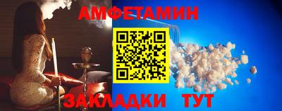 mix Кулебаки