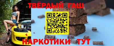 apvp Краснознаменск