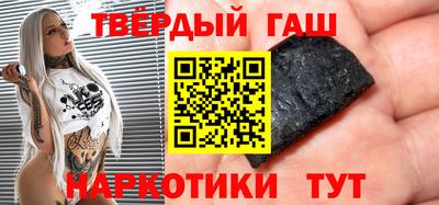 MDMA Кунгур