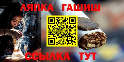mix Кулебаки