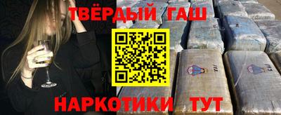 MDMA Кунгур