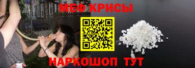 кокаин перу Краснодар