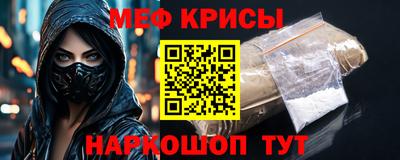apvp Краснознаменск